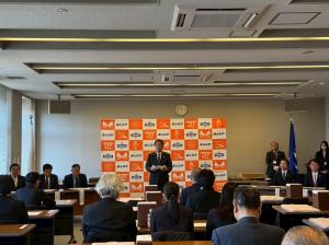 1月30日安中市功労者・善行者表彰式