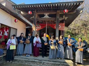 磯部温泉薬師節分会3