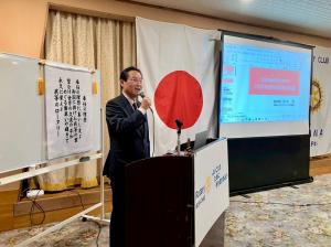 2月3日安中ロータリークラブ例