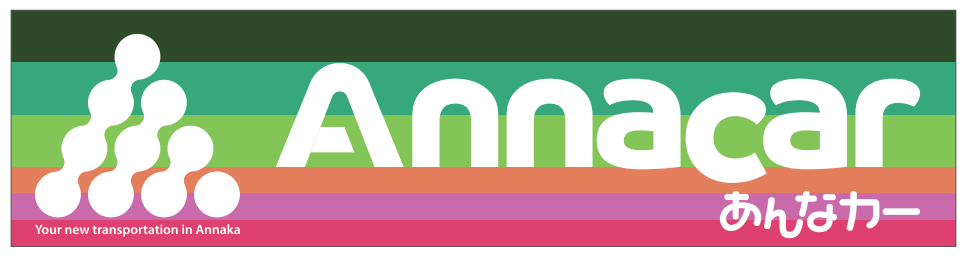 あんなカーマグネットシート