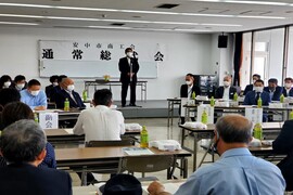 安中市商工会通常総代会