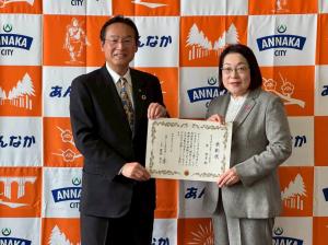 2月9日安中市介護相談員