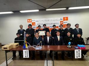 2月12日創造アイディアロボットコンテスト