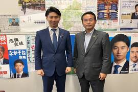 県関係国会議員等訪問4