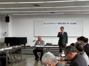 2月15日あんなかのみらい