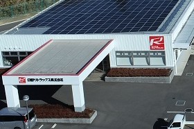 日野リトラックス株式会社様　キャプション画像