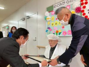 2月17日100歳慶祝訪問