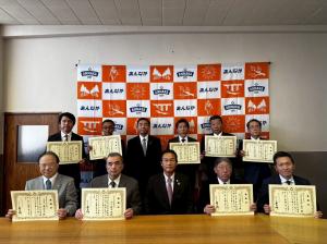 2月17日安中市新庁舎建設事業寄附