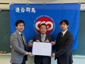 2月19日安中市長選挙に関する政策協定書