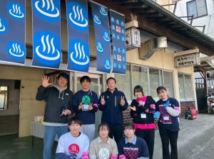 2月22日温泉マーク発祥まつり