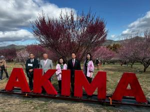 2月28日秋間梅林祭　開花祭