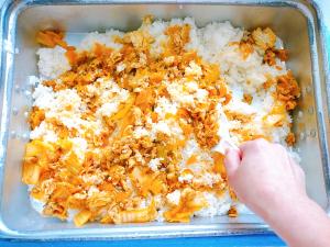 きむたくごはん