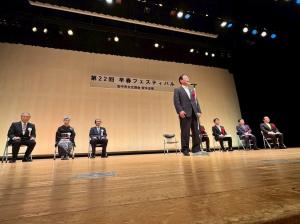 3月1日早春フェスティバル3