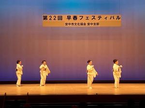 3月1日早春フェスティバル4