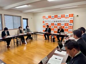 3月2日安中ブランド推進協議会発足式2