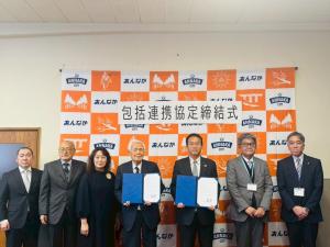 3月3日安中市と育英大学・育英短期大学との包括連携協定締結式