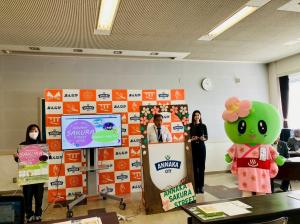 3月6日令和7年度第24回安中市定例記者発表