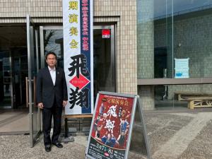 3月7日安中総合学園高校和太鼓部「飛翔」　