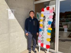 3月8日西横野地区生涯学習のつどい