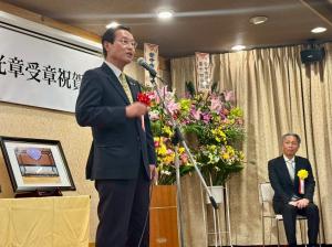 3月8日萩原哲也氏瑞宝単光章受章祝賀会2