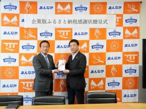 3月10日安中市議会予算審査特別委員会2