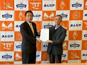 3月12日安中市環境審議会