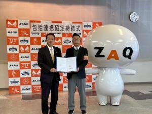 3月12日ジェイコム埼玉・東日本　群馬局との包括連携に関する協定締結式