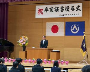 3月13日安中市立中学校卒業証書授与式