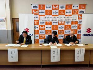 3月27日災害時における車両貸与等に関する応援協定.jpg