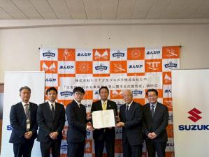 3月27日災害時における車両貸与等に関する応援協定3