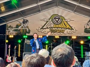 3月27日Domannaka2026  初開催