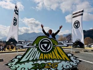 3月27日Domannaka2026  初開催