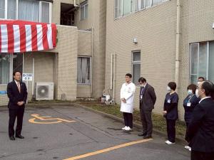 ４月１日安中市立碓氷