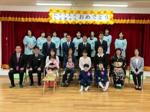 ４月4日白鳩保育園入園式