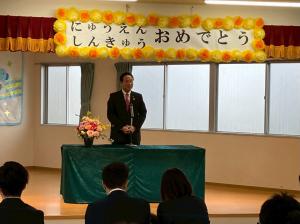 ４月4日白鳩保育園入園式2