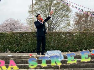 ４月4日スポーツ健康フェアSAKURA  STREE4