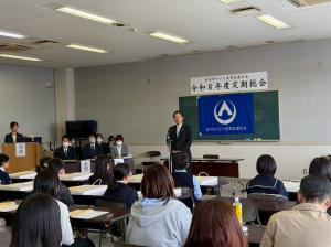 ４月19日安中市子ども会育成連合会総会