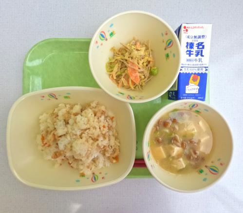 4月30日の給食