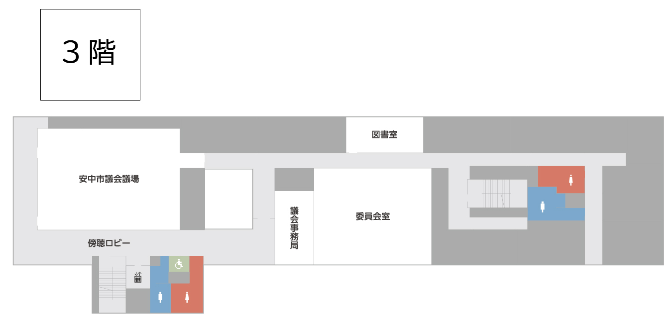 本庁舎3階