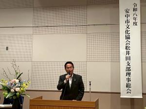 ４月24日安中市ボランティア3