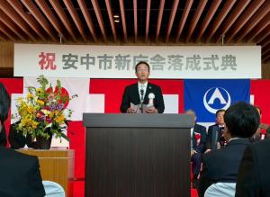 ４月25日安中市新庁舎落成式典2