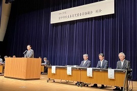 5月30日安中市民生委員児童委員協議会総会2