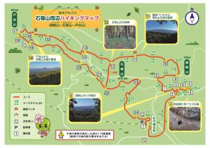 石尊山周辺ハイキングマップ