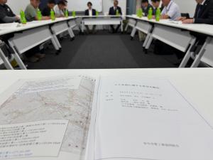 5月21日安中市管工事協同組合