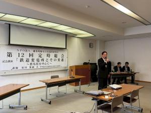 5月24日安中市心身障害児者父母2