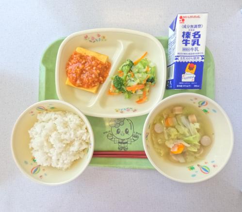 6月１日の給食