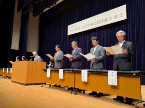 5月29日安中市民生委員児童委員協議会総会