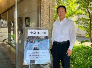 5月30日硯生会展と中島洋一展3