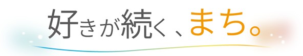 将来像