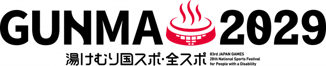 kokusupo rogo